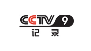 CCTV9广告价格