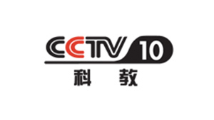 CCTV10广告价格