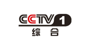 CCTV1广告费用