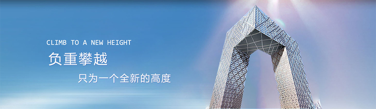 中视海澜