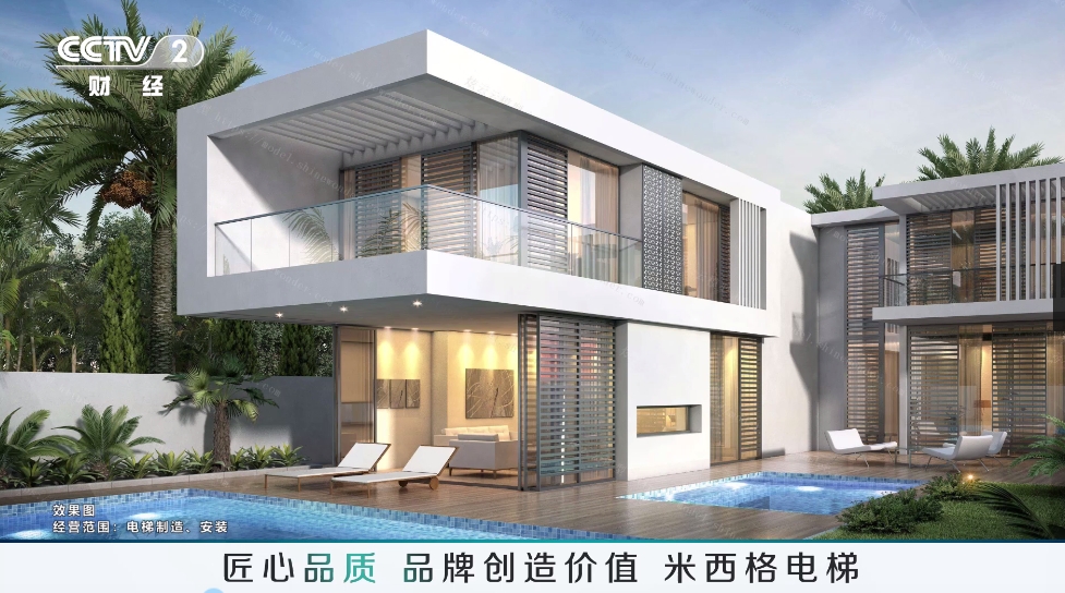 米西格电梯，借央视东风，展品牌宏图