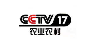 CCTV17广告费用