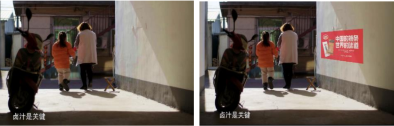微信图片_20230322162006