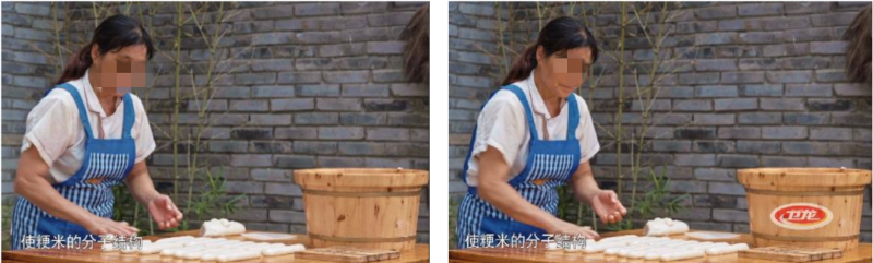 微信图片_20230322162718