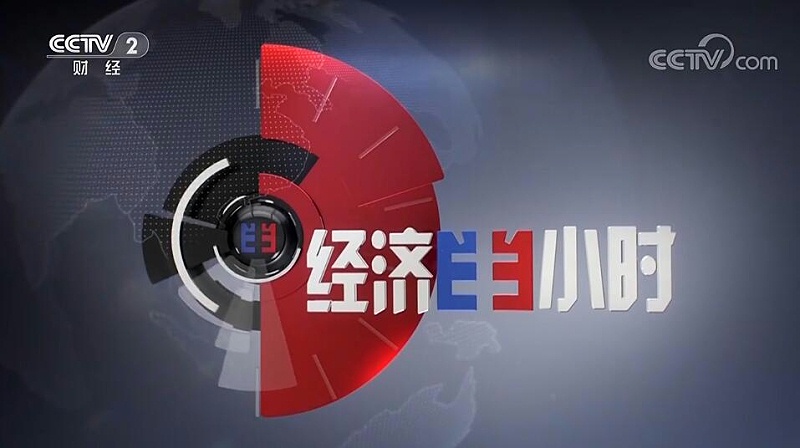 QQ截图20230108142155