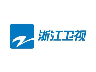 投浙江卫视广告价格表-做浙江台广告收费-浙江电视台广告热线